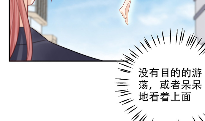 重生只为追影帝韩漫全集-262.执念无删减无遮挡章节图片 