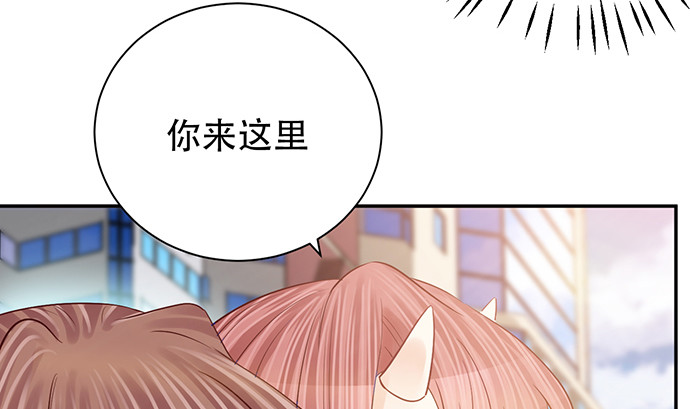 重生只为追影帝韩漫全集-262.执念无删减无遮挡章节图片 