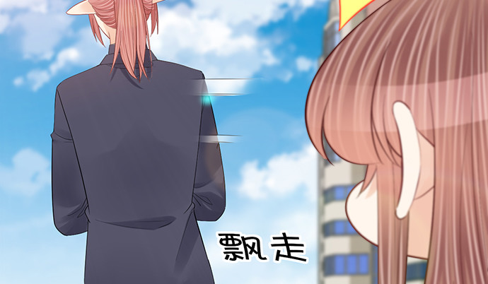 重生只为追影帝韩漫全集-262.执念无删减无遮挡章节图片 