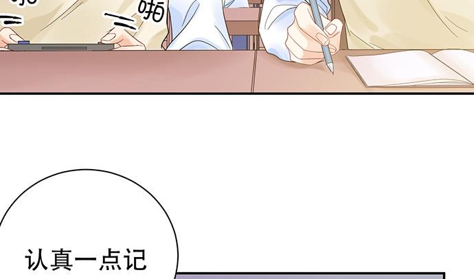 重生只为追影帝韩漫全集-262.执念无删减无遮挡章节图片 