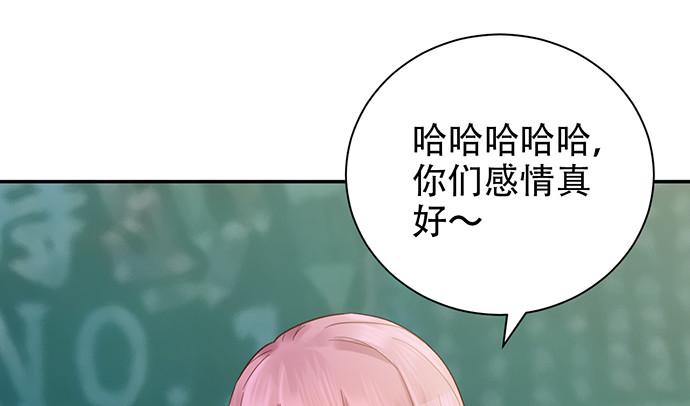 重生只为追影帝韩漫全集-262.执念无删减无遮挡章节图片 