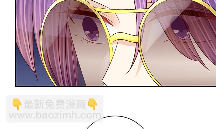 重生只为追影帝韩漫全集-263.触碰真相无删减无遮挡章节图片 