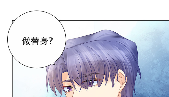 重生只为追影帝韩漫全集-264.消失的孤儿无删减无遮挡章节图片 