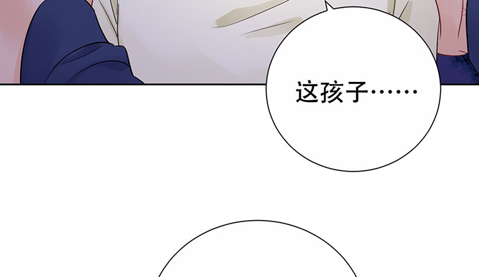 重生只为追影帝韩漫全集-264.消失的孤儿无删减无遮挡章节图片 
