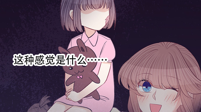 重生只为追影帝韩漫全集-264.消失的孤儿无删减无遮挡章节图片 
