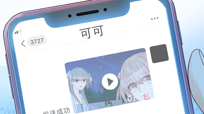 重生只为追影帝韩漫全集-264.消失的孤儿无删减无遮挡章节图片 