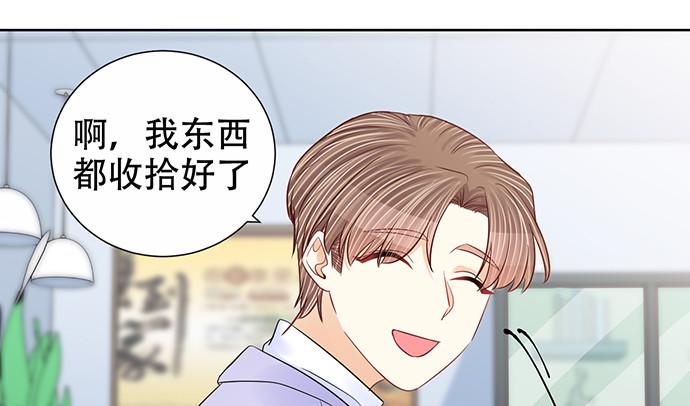 重生只为追影帝韩漫全集-264.消失的孤儿无删减无遮挡章节图片 