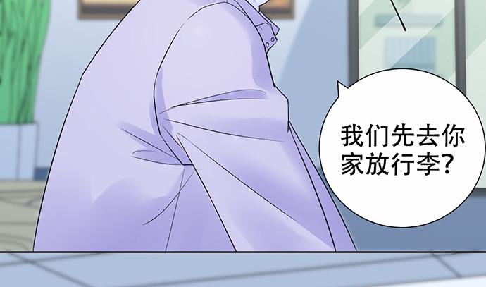 重生只为追影帝韩漫全集-264.消失的孤儿无删减无遮挡章节图片 