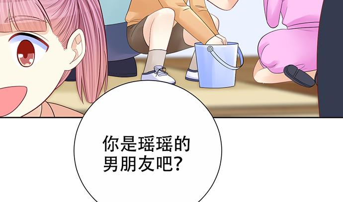 重生只为追影帝韩漫全集-264.消失的孤儿无删减无遮挡章节图片 