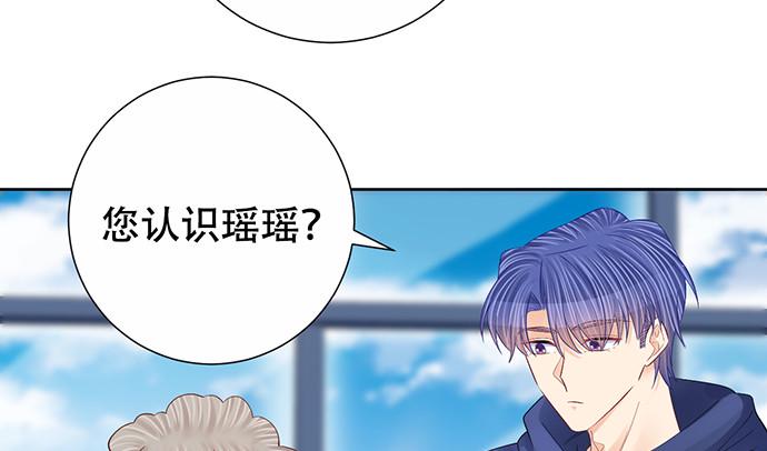 重生只为追影帝韩漫全集-264.消失的孤儿无删减无遮挡章节图片 