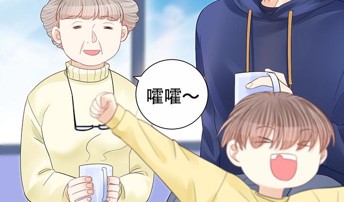重生只为追影帝韩漫全集-264.消失的孤儿无删减无遮挡章节图片 