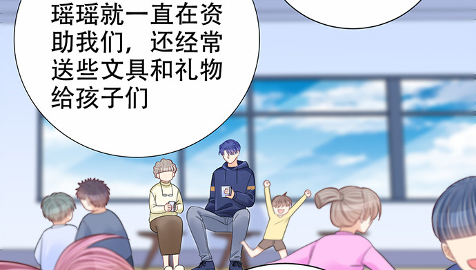 重生只为追影帝韩漫全集-264.消失的孤儿无删减无遮挡章节图片 
