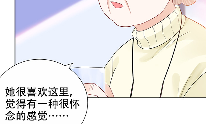 重生只为追影帝韩漫全集-264.消失的孤儿无删减无遮挡章节图片 