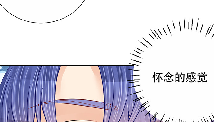 重生只为追影帝韩漫全集-264.消失的孤儿无删减无遮挡章节图片 