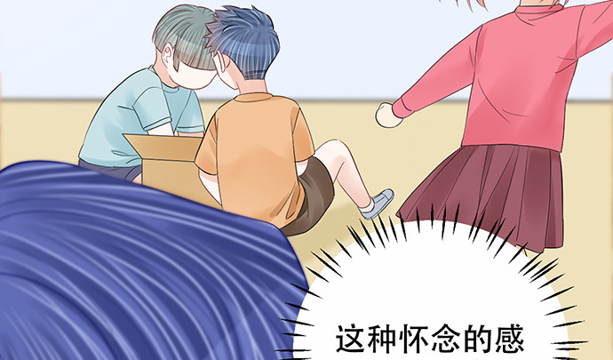 重生只为追影帝韩漫全集-264.消失的孤儿无删减无遮挡章节图片 