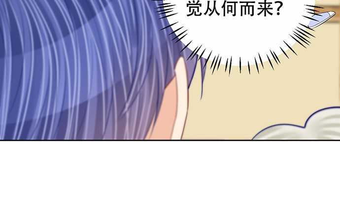 重生只为追影帝韩漫全集-264.消失的孤儿无删减无遮挡章节图片 