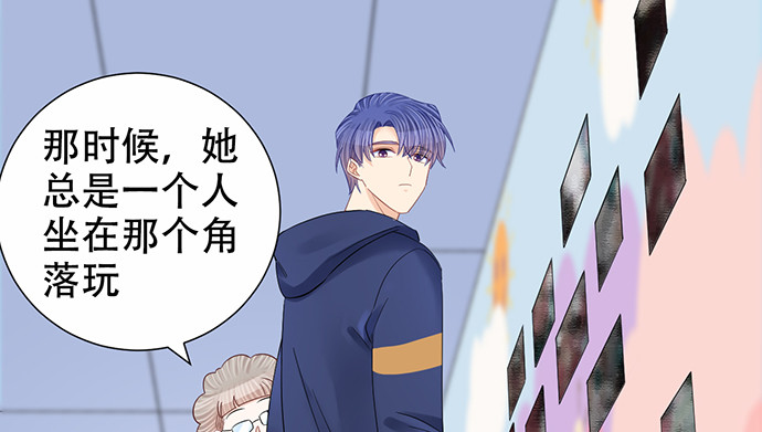 重生只为追影帝韩漫全集-264.消失的孤儿无删减无遮挡章节图片 