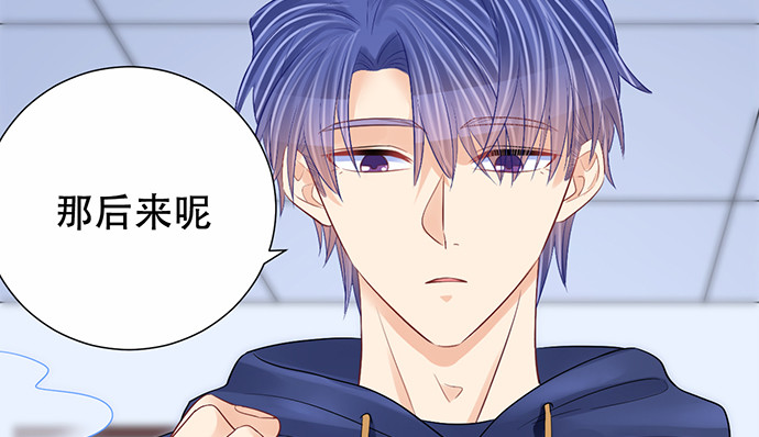 重生只为追影帝韩漫全集-264.消失的孤儿无删减无遮挡章节图片 