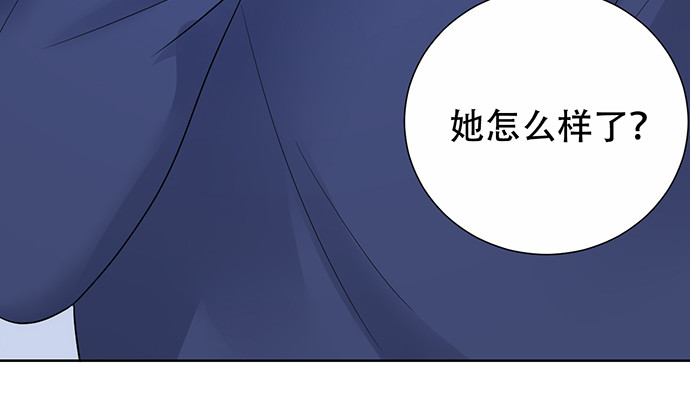 重生只为追影帝韩漫全集-264.消失的孤儿无删减无遮挡章节图片 