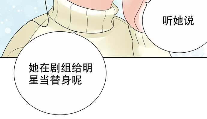 重生只为追影帝韩漫全集-264.消失的孤儿无删减无遮挡章节图片 