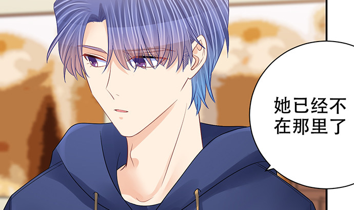 重生只为追影帝韩漫全集-265.你相信吗？无删减无遮挡章节图片 