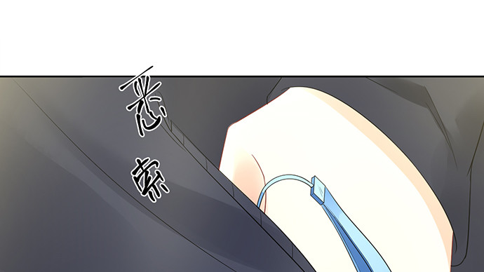 重生只为追影帝韩漫全集-267.回答无删减无遮挡章节图片 