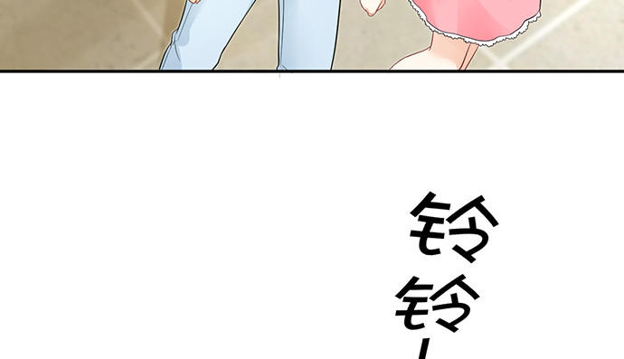 重生只为追影帝韩漫全集-269.字迹无删减无遮挡章节图片 