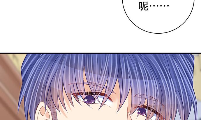 重生只为追影帝韩漫全集-269.字迹无删减无遮挡章节图片 