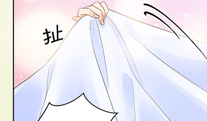 重生只为追影帝韩漫全集-269.字迹无删减无遮挡章节图片 