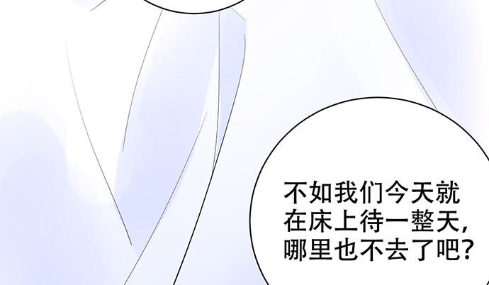 重生只为追影帝韩漫全集-269.字迹无删减无遮挡章节图片 