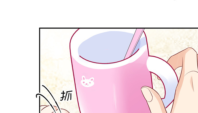 重生只为追影帝韩漫全集-269.字迹无删减无遮挡章节图片 