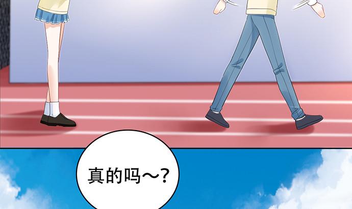 重生只为追影帝韩漫全集-273.暴露无删减无遮挡章节图片 