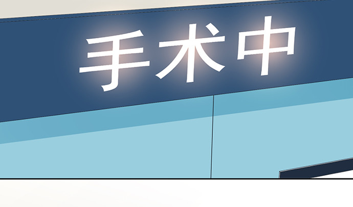 重生只为追影帝韩漫全集-273.暴露无删减无遮挡章节图片 