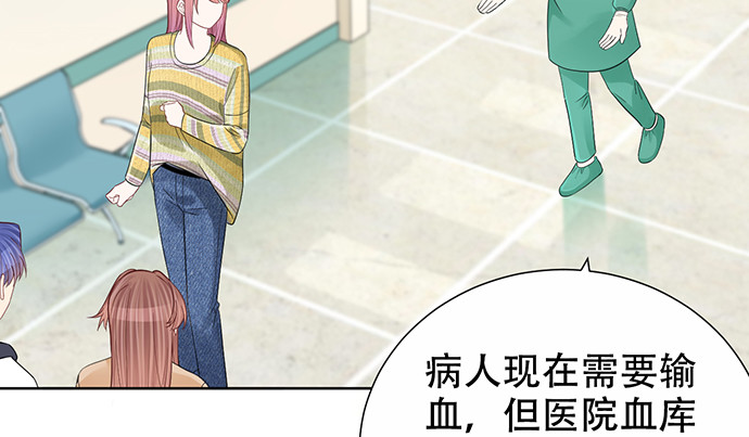 重生只为追影帝韩漫全集-273.暴露无删减无遮挡章节图片 