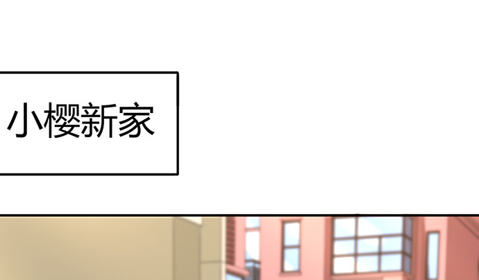重生只为追影帝韩漫全集-274.她在哪无删减无遮挡章节图片 