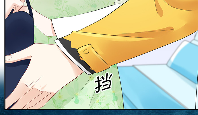 重生只为追影帝韩漫全集-274.她在哪无删减无遮挡章节图片 