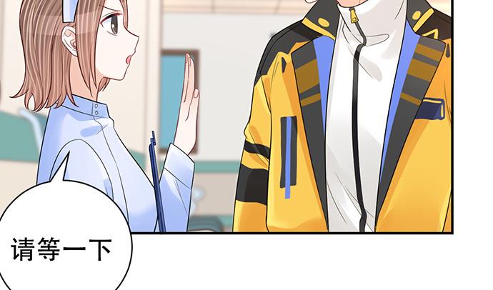 重生只为追影帝韩漫全集-274.她在哪无删减无遮挡章节图片 