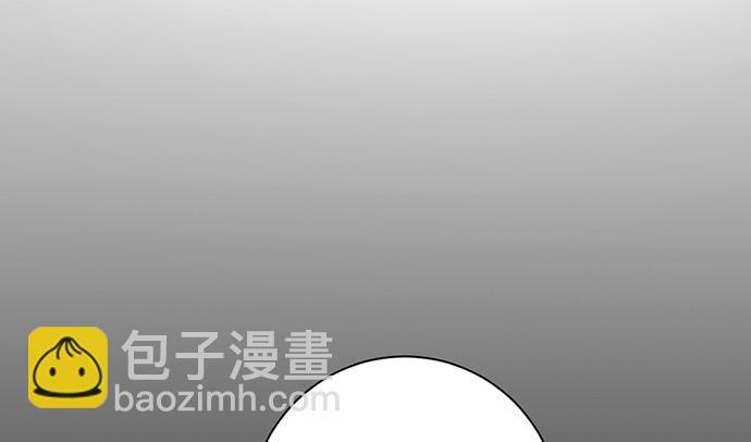 重生只为追影帝韩漫全集-274.她在哪无删减无遮挡章节图片 