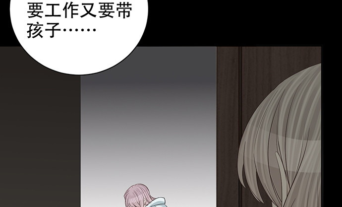 重生只为追影帝韩漫全集-274.她在哪无删减无遮挡章节图片 