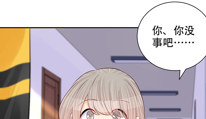 重生只为追影帝韩漫全集-274.她在哪无删减无遮挡章节图片 