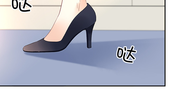 重生只为追影帝韩漫全集-274.她在哪无删减无遮挡章节图片 