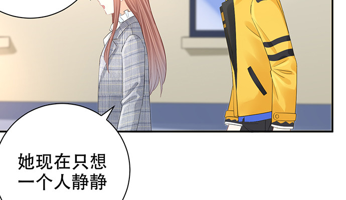 重生只为追影帝韩漫全集-274.她在哪无删减无遮挡章节图片 
