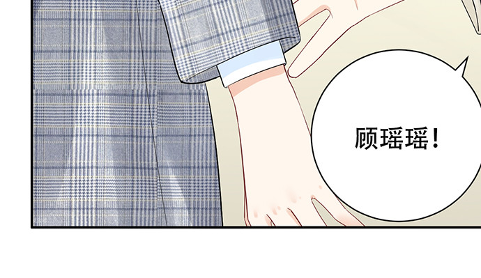 重生只为追影帝韩漫全集-274.她在哪无删减无遮挡章节图片 