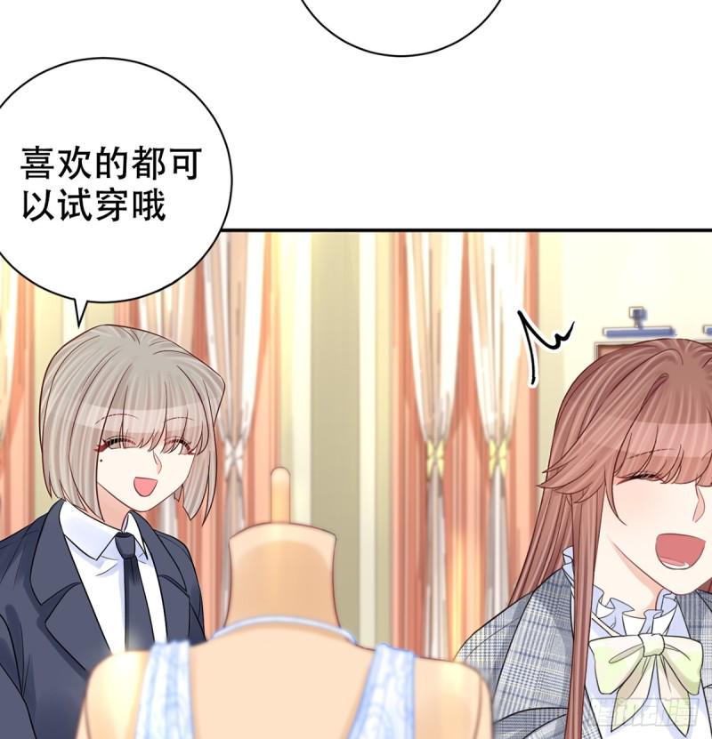 重生只为追影帝韩漫全集-276.失联无删减无遮挡章节图片 