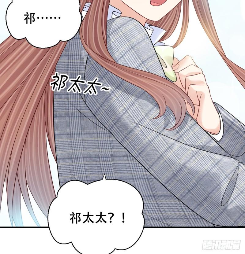 重生只为追影帝韩漫全集-276.失联无删减无遮挡章节图片 