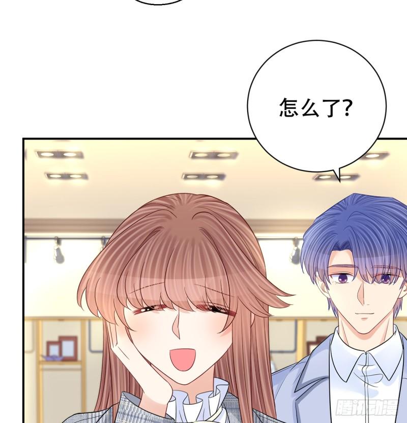 重生只为追影帝韩漫全集-276.失联无删减无遮挡章节图片 