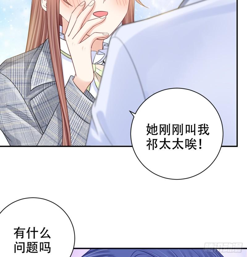重生只为追影帝韩漫全集-276.失联无删减无遮挡章节图片 