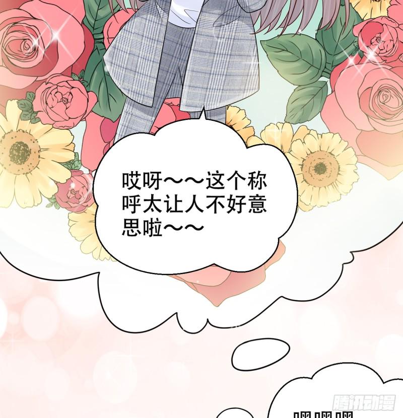重生只为追影帝韩漫全集-276.失联无删减无遮挡章节图片 