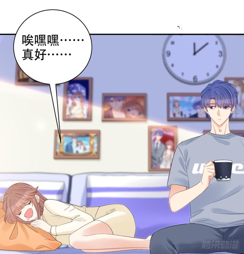 重生只为追影帝韩漫全集-276.失联无删减无遮挡章节图片 