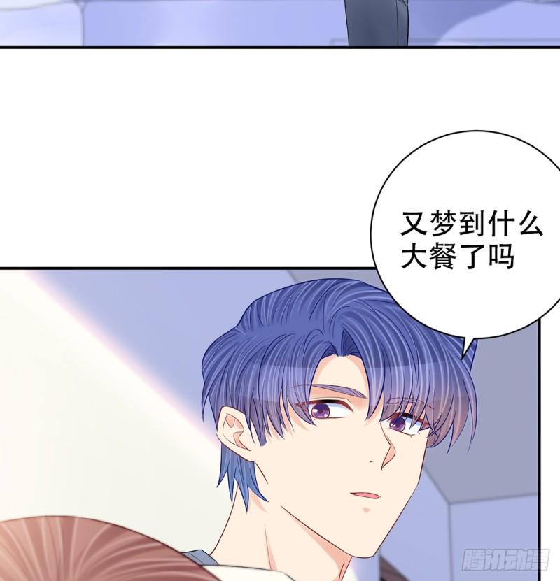 重生只为追影帝韩漫全集-276.失联无删减无遮挡章节图片 